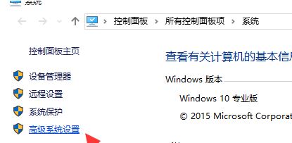 win10系統(tǒng)Grand Theft Auto V已停止工作怎么辦？