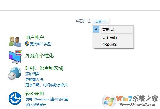 win10打開(kāi)網(wǎng)絡(luò)共享文件夾提示錯(cuò)誤代碼：0x80004005怎么辦？
