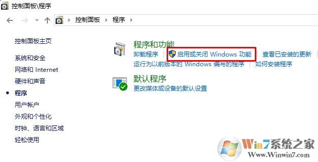 win10打開(kāi)網(wǎng)絡(luò)共享文件夾提示錯(cuò)誤代碼：0x80004005怎么辦？