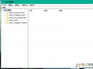 Win10無法更改字體類型了怎么辦？