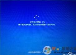 Win10自動(dòng)更新設(shè)置(關(guān)閉、開啟、禁止更新驅(qū)動(dòng))無法更新等問題集錦