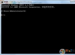 cd到d盤，CMD命令切換磁盤目錄方法