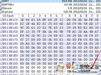winhex怎么用？教你winhex恢復(fù)數(shù)據(jù)使用的方法