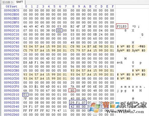 winhex怎么用？教你winhex恢復(fù)數(shù)據(jù)使用的方法