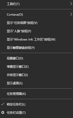 win10系統(tǒng)無(wú)法訪問Smartscreen篩選器 怎么辦？