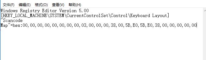 win10 alt鍵和win鍵互換了怎么辦？教你修復win鍵和alt鍵對調(diào)了故障