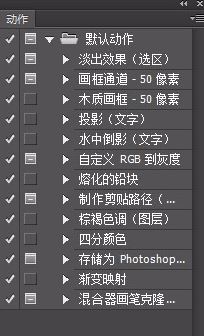 atn文件怎么用？小編教你atn格式文件怎么用的方法