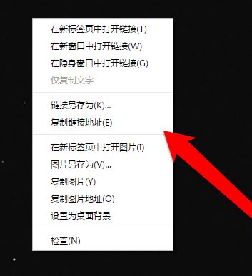 win10右鍵沒有迅雷下載怎么辦？瀏覽器右鍵“迅雷下載”消失的找回方法