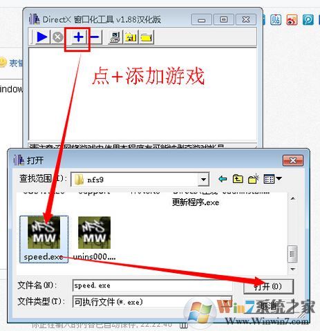 暴風(fēng)魔鏡怎么連電腦？教你使用暴風(fēng)魔鏡連接電腦的詳細(xì)操作方法
