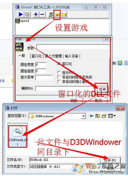 暴風(fēng)魔鏡怎么連電腦？教你使用暴風(fēng)魔鏡連接電腦的詳細(xì)操作方法