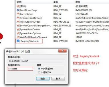 win10無法安裝office：安裝過程中出錯(cuò) error 1935 該怎么辦？