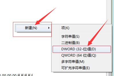 win7瀏覽器占用cpu過高怎么辦？ie瀏覽器CPU使用率高的解決方法