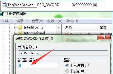 win7瀏覽器占用cpu過高怎么辦？ie瀏覽器CPU使用率高的解決方法
