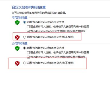 win10 vmware打開特別慢怎么辦？小編教你vmware 啟動慢的解決方法