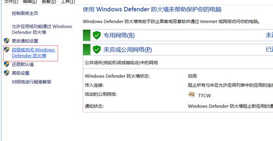 win10 vmware打開特別慢怎么辦？小編教你vmware 啟動慢的解決方法