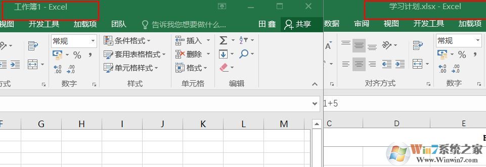 每次打開(kāi)Excel表格自動(dòng)彈出一個(gè)“工作薄1”的解決方法