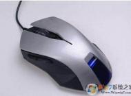鼠標(biāo)不動了怎么辦？小編教你如何解決鼠標(biāo)不動的問題