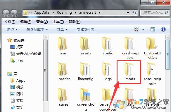 我的世界整合包怎么用？我的世界整合包使用方法