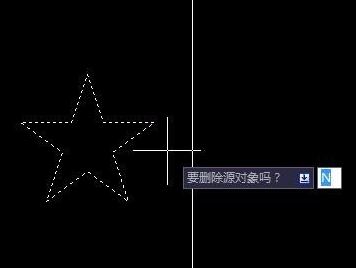 cad鏡像怎么用？小編教你cad鏡像快捷鍵使用方法2