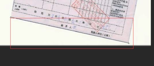 ps標尺怎么用？教你ps標尺工具使用方法