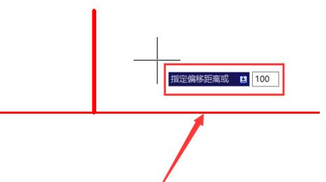 cad偏移怎么用？教你cad偏移快捷鍵進(jìn)行偏移的方法