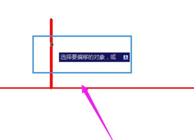cad偏移怎么用？教你cad偏移快捷鍵進(jìn)行偏移的方法