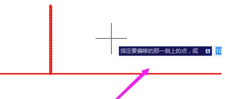 cad偏移怎么用？教你cad偏移快捷鍵進(jìn)行偏移的方法