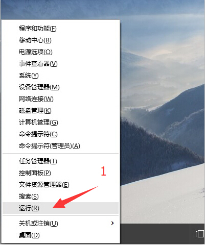 win10登陸密碼怎么取消密碼？win10取消登陸密碼的詳細(xì)步驟