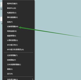 win10如何更新usb驅(qū)動(dòng)？分享win10 usb驅(qū)動(dòng)如何更新驅(qū)動(dòng)的方法