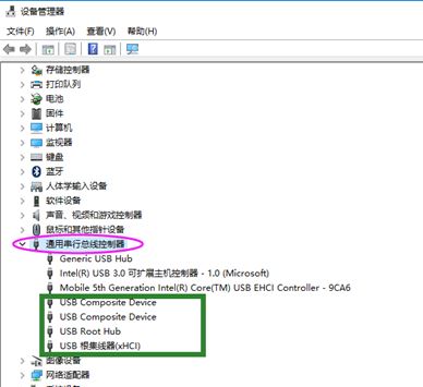 win10如何更新usb驅(qū)動(dòng)？分享win10 usb驅(qū)動(dòng)如何更新驅(qū)動(dòng)的方法