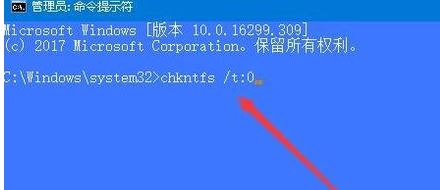 win10經(jīng)常掃描和修復(fù)該腫么辦？輕松取消win10自動掃描/修復(fù)磁盤