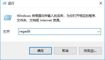 win10不能隱藏磁盤分區(qū)怎么辦？win10無法隱藏磁盤分區(qū)的解決方法