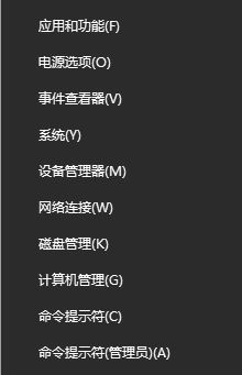 usb鼠標(biāo)不能識(shí)別怎么辦？win10 USB鼠標(biāo)不能用的解決方法