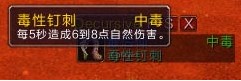 隱藏實(shí)時列表