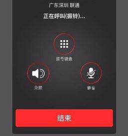 怎么用ipad打電話？話說ipad能打電話嗎？