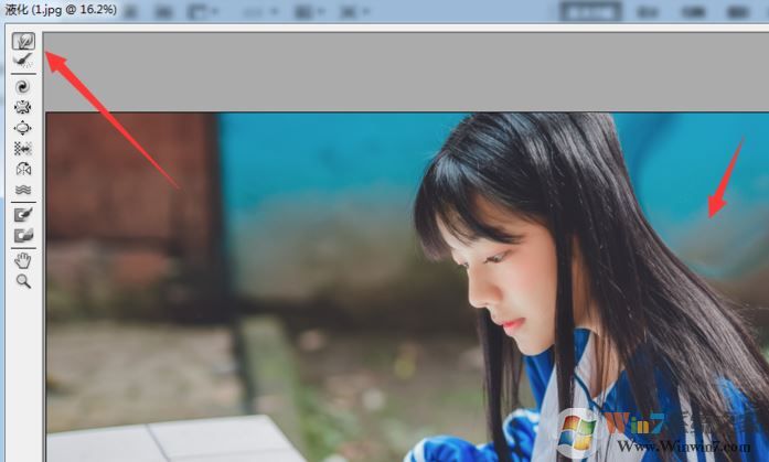 ps液化怎么用？PhotoShop液化工具使用方法教程3