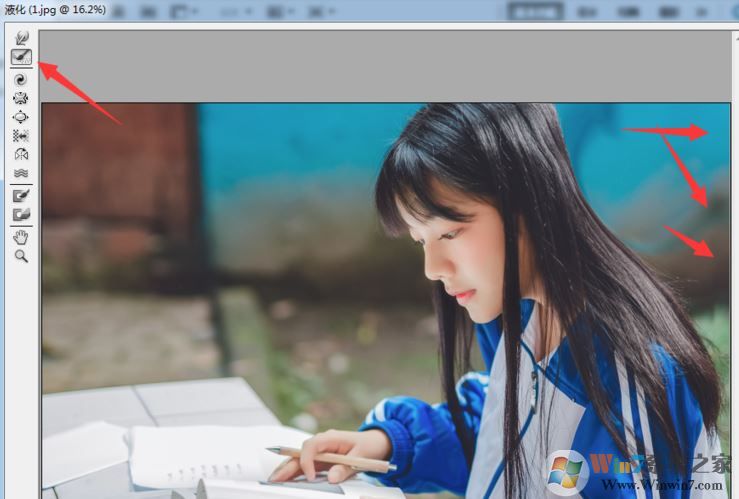 ps液化怎么用？PhotoShop液化工具使用方法教程2