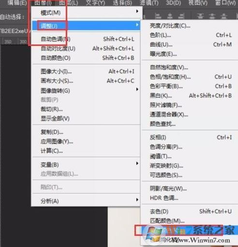 ps替換顏色怎么用？教你ps怎么替換顏色的方法