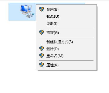 win7電腦屏幕保護(hù)qq自動(dòng)離線怎么辦？讓qq在屏幕保護(hù)狀態(tài)下在線的方法3