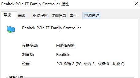 win7電腦屏幕保護(hù)qq自動(dòng)離線怎么辦？讓qq在屏幕保護(hù)狀態(tài)下在線的方法1