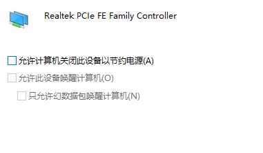 win7電腦屏幕保護(hù)qq自動(dòng)離線怎么辦？讓qq在屏幕保護(hù)狀態(tài)下在線的方法