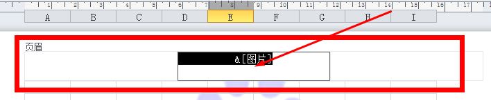 excel第一頁水印怎么去掉？excel打印出來顯示“第一頁”取消方法2