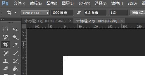 ps怎么打開(kāi)兩張圖？Photoshop同時(shí)打開(kāi)2張圖片的方法