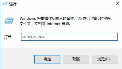 尚未安裝打印機怎么解決？win10打印遇到未安裝打印機的解決方法3