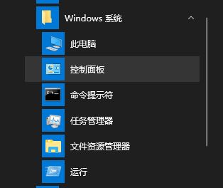 win10無法安裝VM：Device/Credential Guard不兼容 該怎么辦？