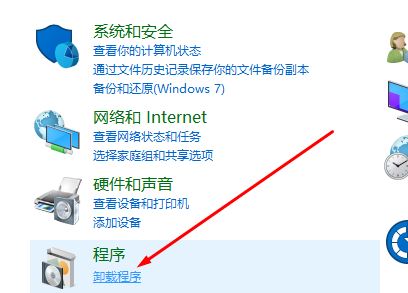win10無法安裝VM：Device/Credential Guard不兼容 該怎么辦？