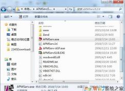 怎么在自己電腦里搭建網站？最簡單的網站搭建方法圖解