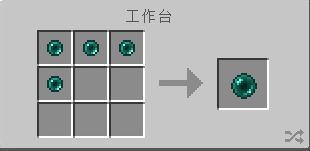 我的世界末影珍珠合成？末影珍珠獲取方法
