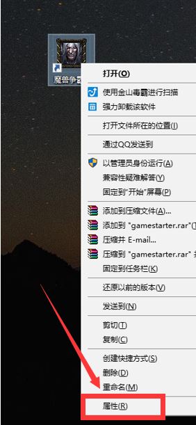 魔獸8m聯(lián)機(jī)補(bǔ)丁怎么用？魔獸8m大圖補(bǔ)丁使用方法