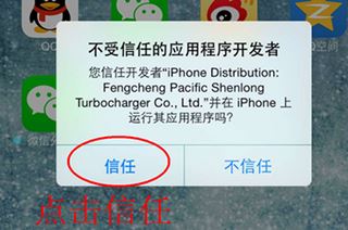 微信分身怎么用？安卓蘋果微信分身的詳細(xì)操作方法